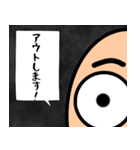 物流マン（個別スタンプ：9）