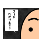 物流マン（個別スタンプ：10）