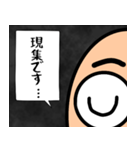 物流マン（個別スタンプ：11）