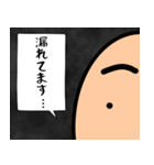 物流マン（個別スタンプ：12）