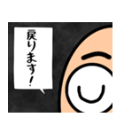 物流マン（個別スタンプ：14）