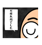 物流マン（個別スタンプ：15）