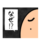 物流マン（個別スタンプ：20）