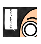 物流マン（個別スタンプ：22）
