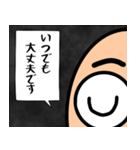 物流マン（個別スタンプ：25）
