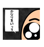物流マン（個別スタンプ：26）