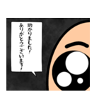 物流マン（個別スタンプ：28）