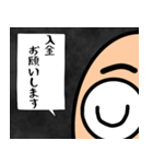 物流マン（個別スタンプ：29）