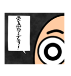 物流マン（個別スタンプ：31）