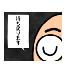物流マン（個別スタンプ：34）
