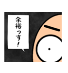 物流マン（個別スタンプ：35）