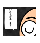 物流マン（個別スタンプ：38）