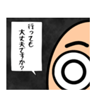 物流マン（個別スタンプ：40）