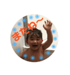 遵弥︎☺︎（個別スタンプ：1）