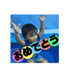 遵弥︎☺︎（個別スタンプ：6）