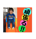 遵弥︎☺︎（個別スタンプ：17）