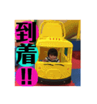 遵弥︎☺︎（個別スタンプ：19）