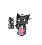 ぶちょおねこ（個別スタンプ：3）