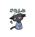 ぶちょおねこ（個別スタンプ：5）