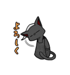 ぶちょおねこ（個別スタンプ：7）