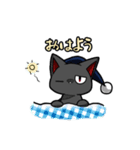 ぶちょおねこ（個別スタンプ：8）