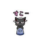 ぶちょおねこ（個別スタンプ：12）