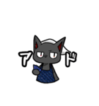 ぶちょおねこ（個別スタンプ：18）