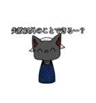ぶちょおねこ（個別スタンプ：26）