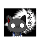 ぶちょおねこ（個別スタンプ：28）