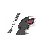 どうぶつのむれ+干支（個別スタンプ：2）