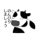 どうぶつのむれ+干支（個別スタンプ：4）