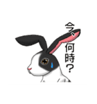 どうぶつのむれ+干支（個別スタンプ：9）