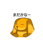 どうぶつのむれ+干支（個別スタンプ：10）