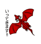 どうぶつのむれ+干支（個別スタンプ：11）