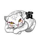 どうぶつのむれ+干支（個別スタンプ：15）