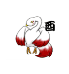 どうぶつのむれ+干支（個別スタンプ：22）