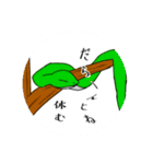 どうぶつのむれ+干支（個別スタンプ：26）