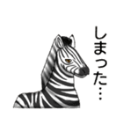 どうぶつのむれ+干支（個別スタンプ：27）