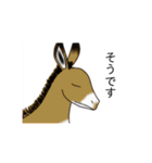 どうぶつのむれ+干支（個別スタンプ：28）