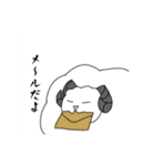どうぶつのむれ+干支（個別スタンプ：30）