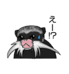 どうぶつのむれ+干支（個別スタンプ：32）