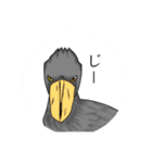 どうぶつのむれ+干支（個別スタンプ：35）