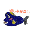 シュールな海底世界の日常（個別スタンプ：16）