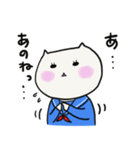 しろねこのオトメちゃん（個別スタンプ：5）