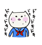 しろねこのオトメちゃん（個別スタンプ：7）