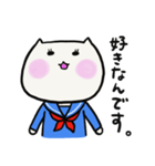 しろねこのオトメちゃん（個別スタンプ：9）