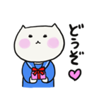 しろねこのオトメちゃん（個別スタンプ：12）