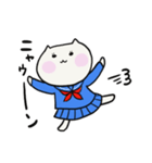 しろねこのオトメちゃん（個別スタンプ：14）