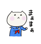 しろねこのオトメちゃん（個別スタンプ：15）
