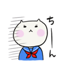しろねこのオトメちゃん（個別スタンプ：16）